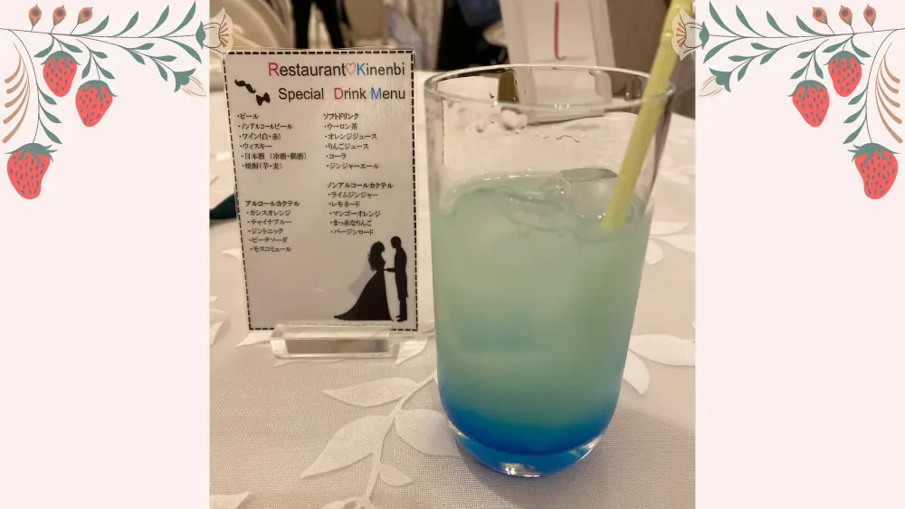 披露宴会場でディナー