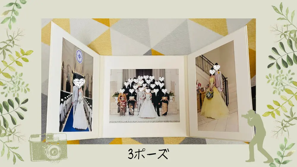 メモリアル/7万円