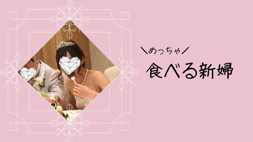 乾杯/音響：Hope