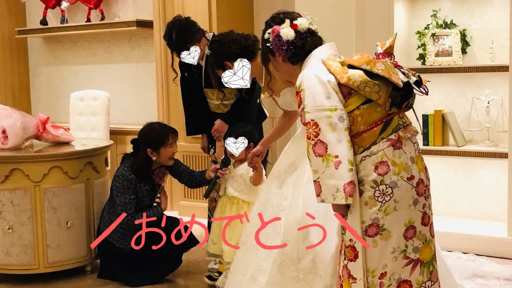 新婦中座/音響：BF