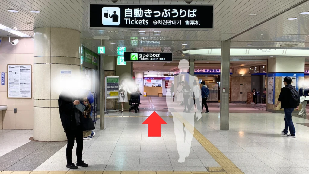 JR難波改札口〜アニヴェルセル大阪までのアクセス方法
