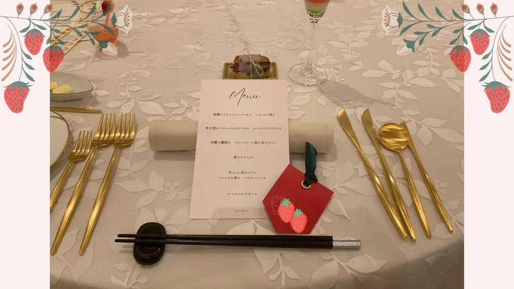披露宴会場でディナー