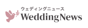 キャンペーンでもらえるギフト券の金額