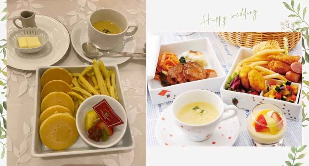 心遣いのある料理