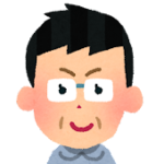60代の父