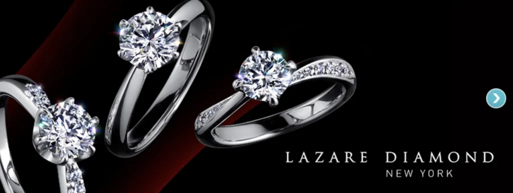 【2026年6月】人気婚約指輪/結婚指輪キャンペーン特典まとめ!