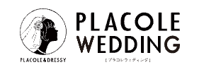 【2026年6月】人気婚約指輪/結婚指輪キャンペーン特典まとめ!