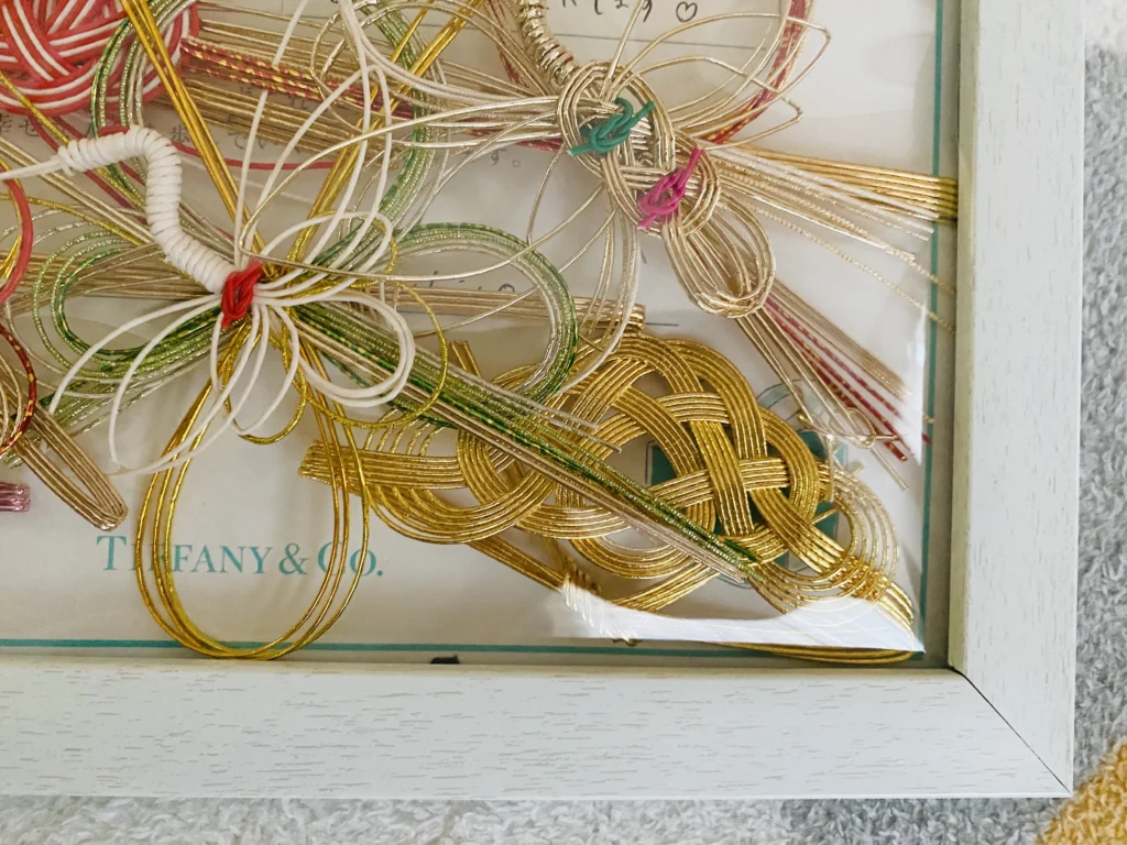 婚姻届が豪華