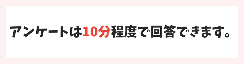 【2026年6月】人気婚約指輪/結婚指輪キャンペーン特典まとめ!