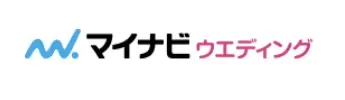 ブライダルフェア当日成約せずに特典がもらえるおすすめ結婚式サイト3つ!