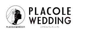 プラコレ体験型相談カウンター