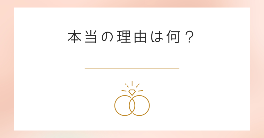 「フェスタリアはダサい・安っぽい」と検索で出てくる理由は何?