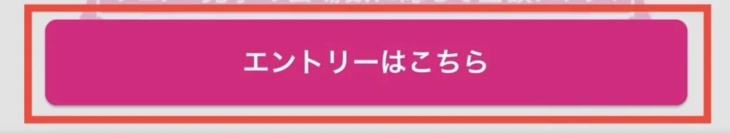 【2026年版】100%納得できる、最高の結婚式を挙げる方法!
