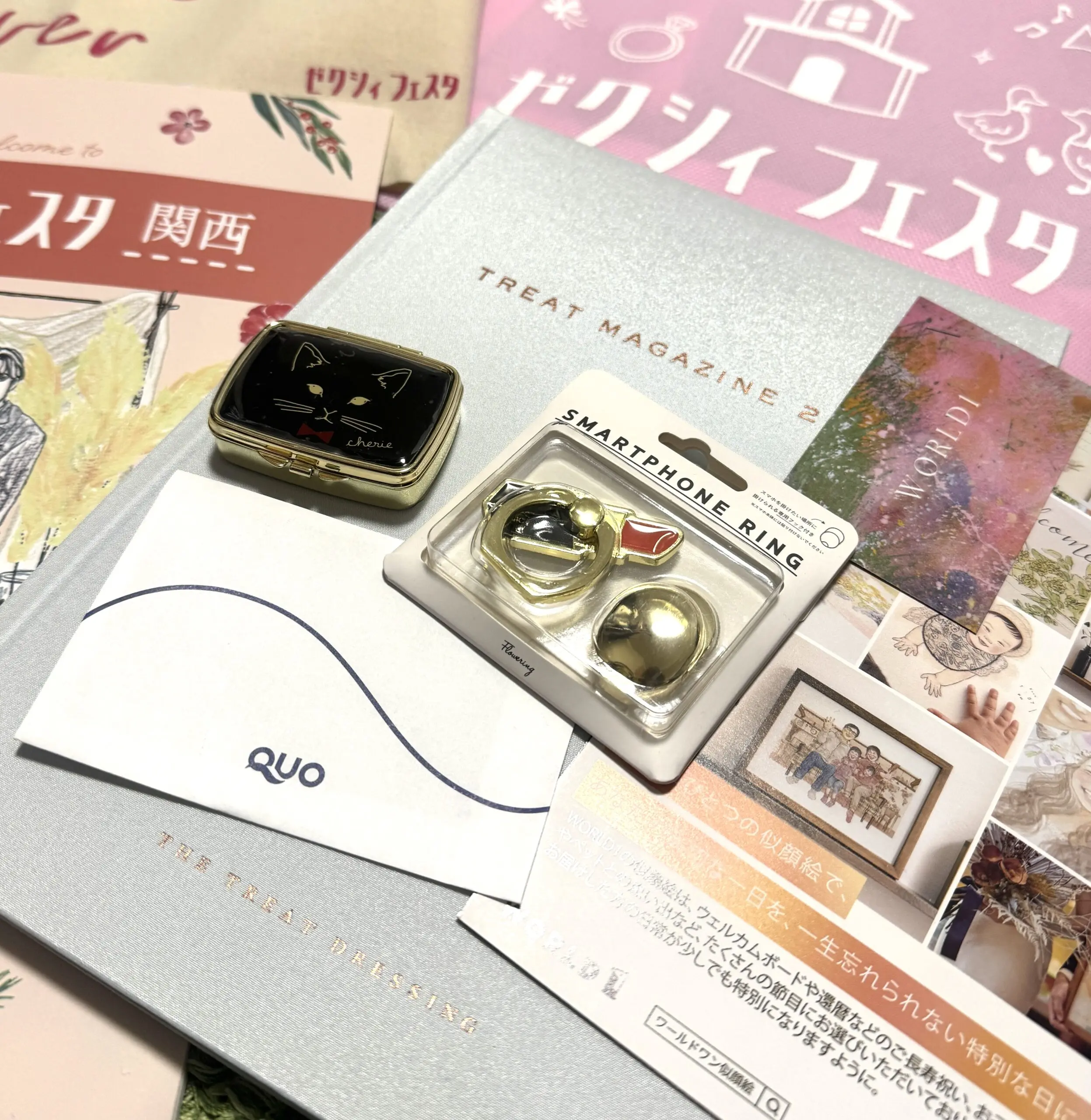 東京｜ゼクシィフェスタ首都圏