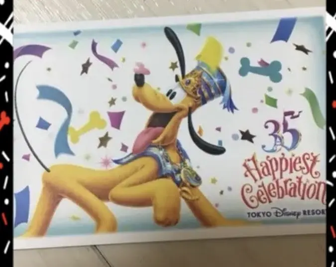ディズニーチケットをもらった実体験