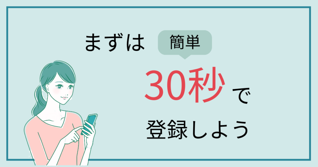 【10%off】GETする方法!ハナユメ指輪キャンペーン|2024年最版新