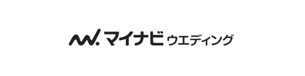 【2026年6月】結婚式相談カウンターおすすめ25選【地域別】