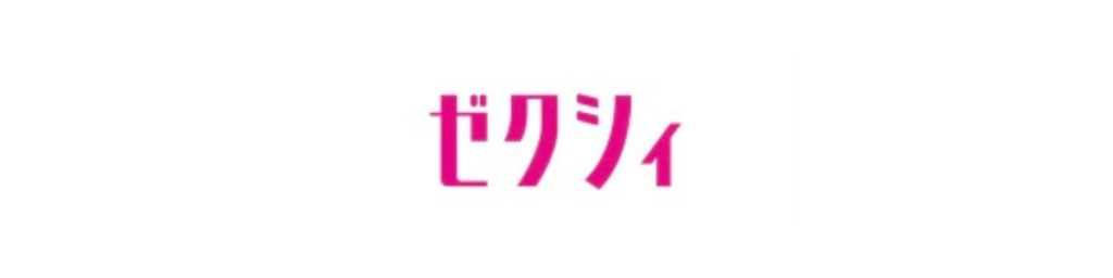 【2026年6月】結婚式相談カウンターおすすめ25選【地域別】