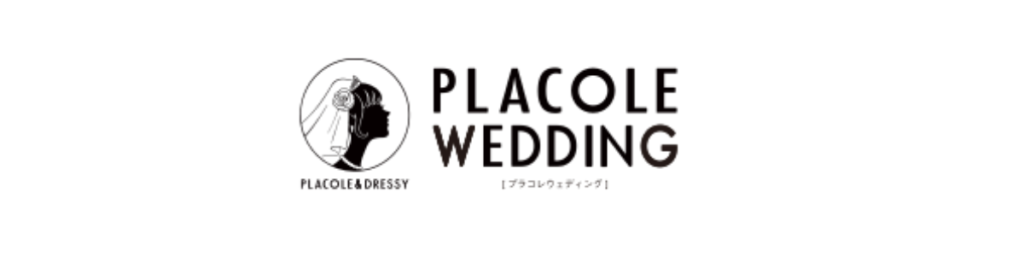 【2026年6月】結婚式相談カウンターおすすめ25選【地域別】