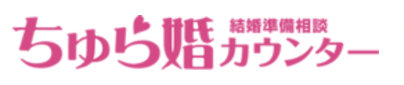 掲載式場数で選ぶ
