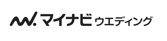 【ゼクシィ口コミ＆評判】実体験でわかったメリット/デメリットまとめ｜2026年最新版