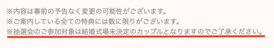 実際に行ってみた人のリアルな声（SNS口コミ）