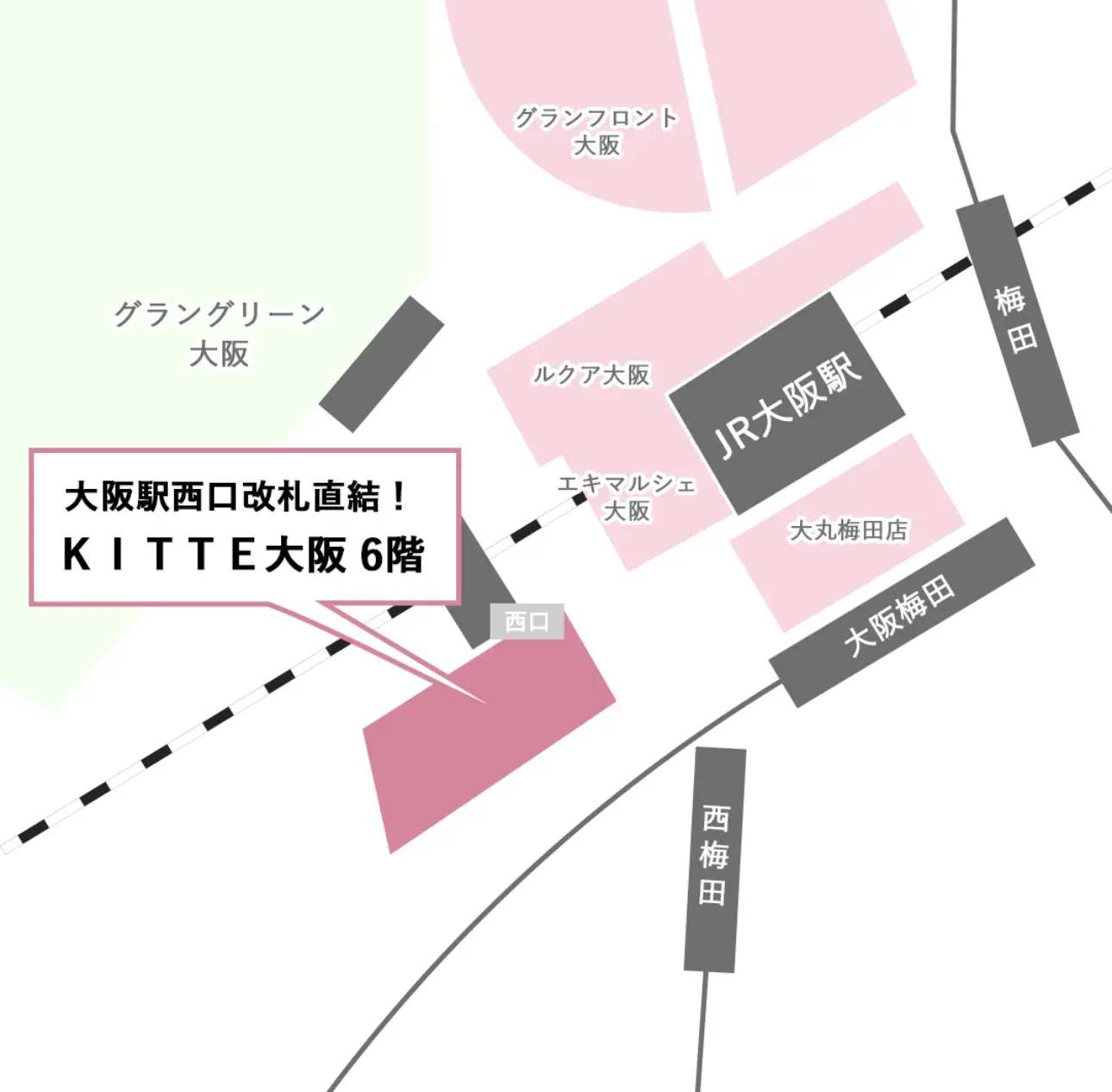 大阪｜ウェディング初体験フェス