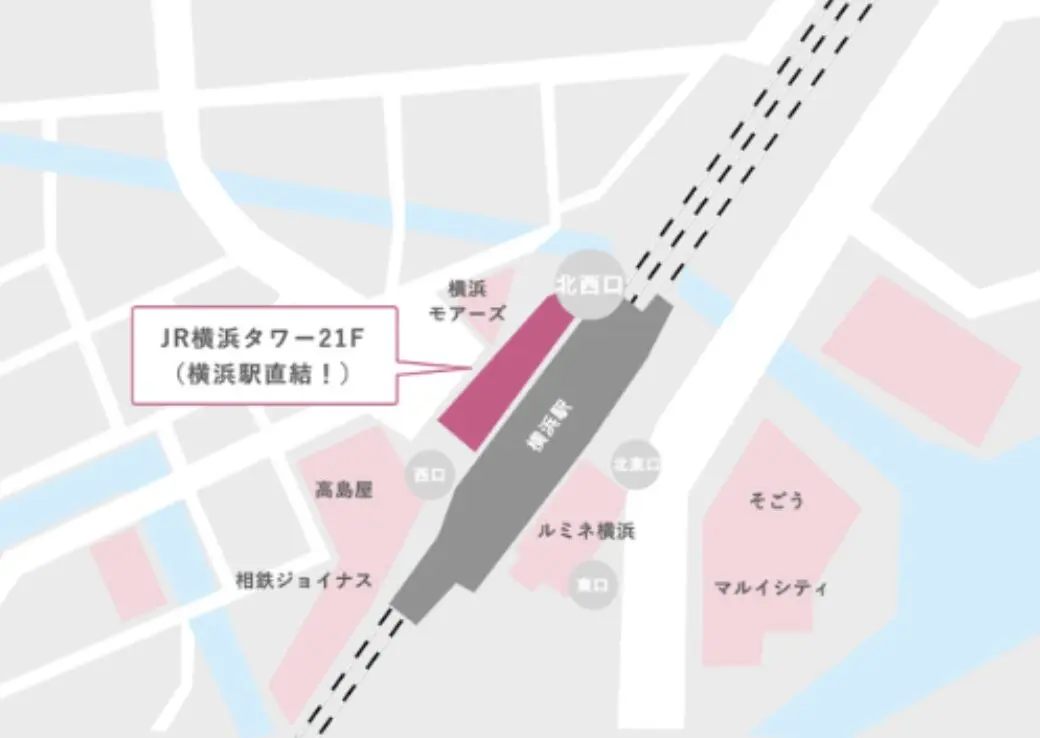 神奈川 ｜ウェディング初体験フェス