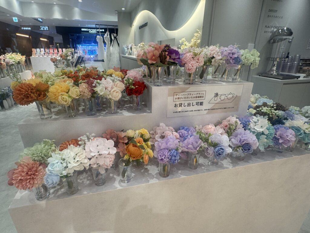 DRESSY CAFE （大阪）