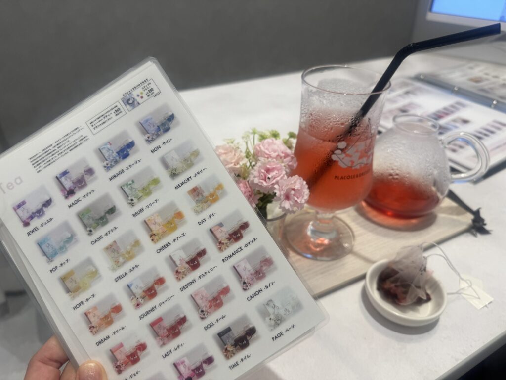 DRESSY CAFE　大阪