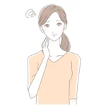 花嫁