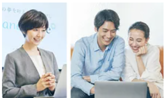 家からOK!オンライン相談も対象