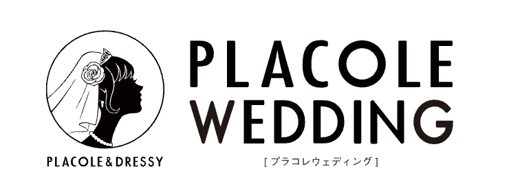 プラコレ