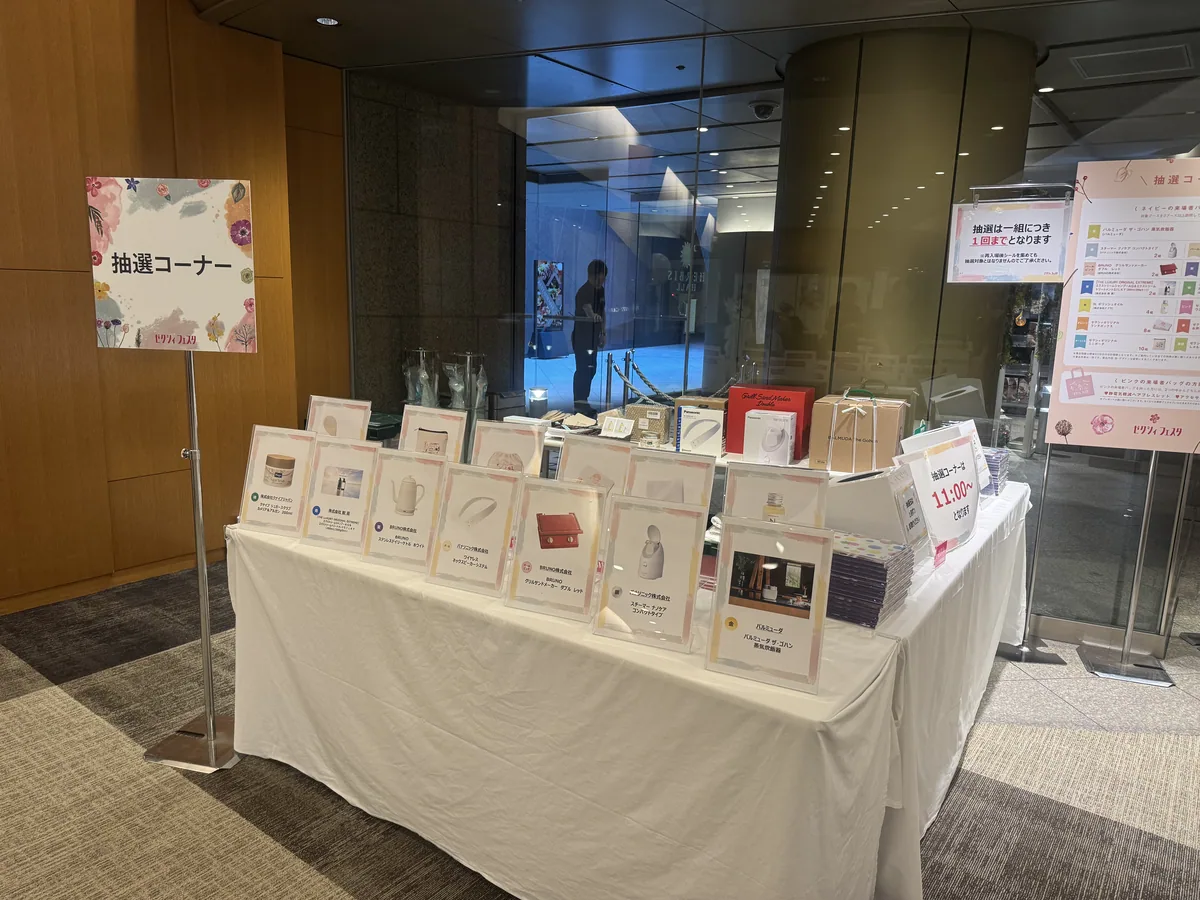 ゼクシィフェスタ大阪 会場の様子9