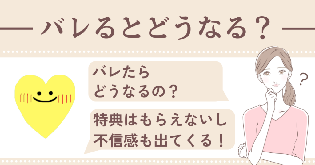 【ゼクシィに聞いた】ブライダルフェア1件目はばれる?ゼクシィvsプランナーvs花嫁の本音