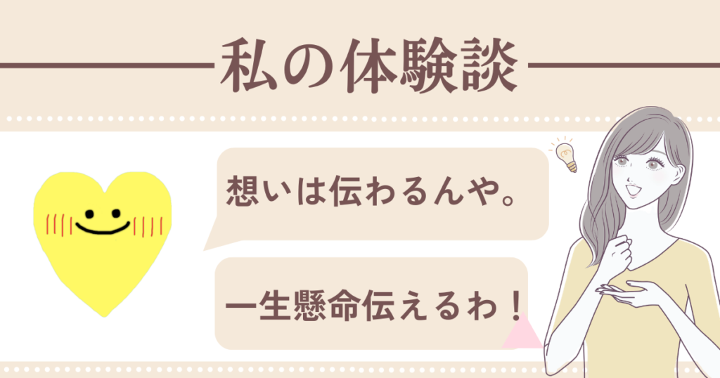 【ゼクシィに聞いた】ブライダルフェア1件目はばれる?ゼクシィvsプランナーvs花嫁の本音