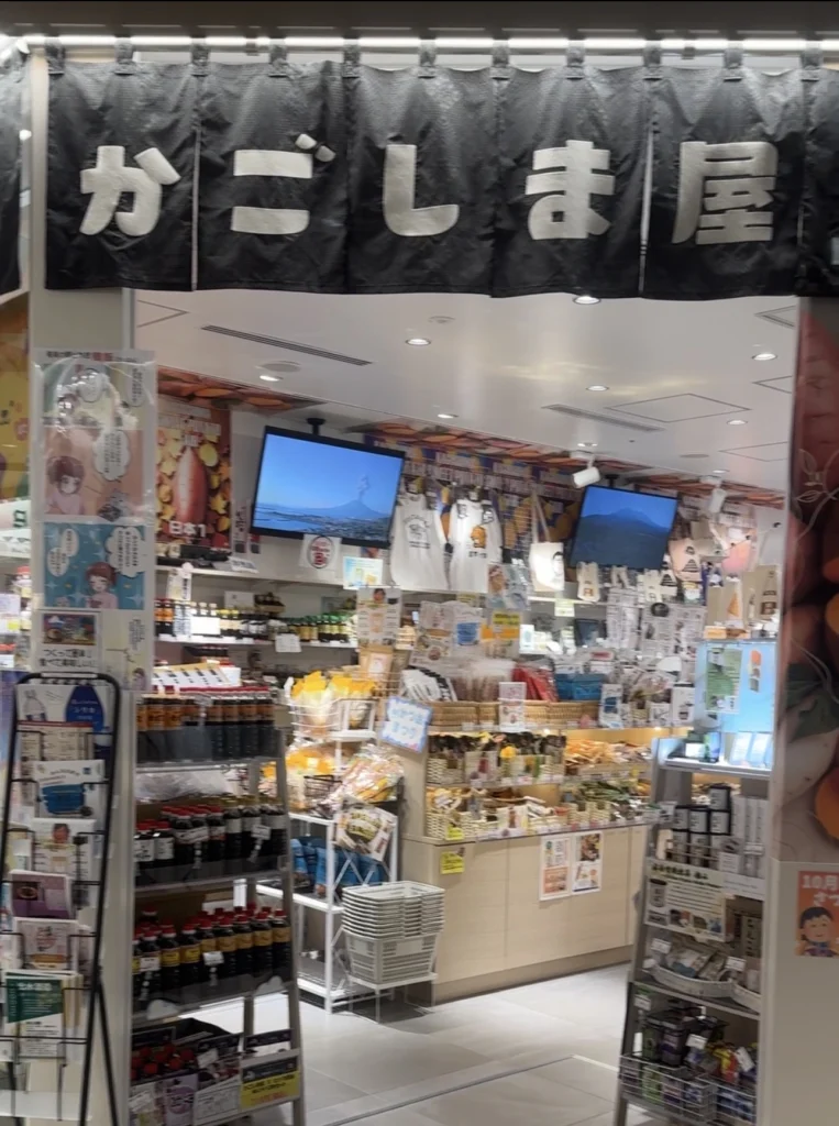 KITTE大阪も超楽しい｜帰りに物産展ものぞいて