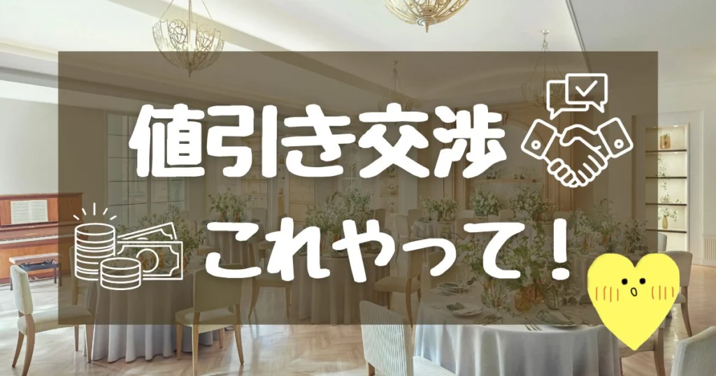 新着記事一覧