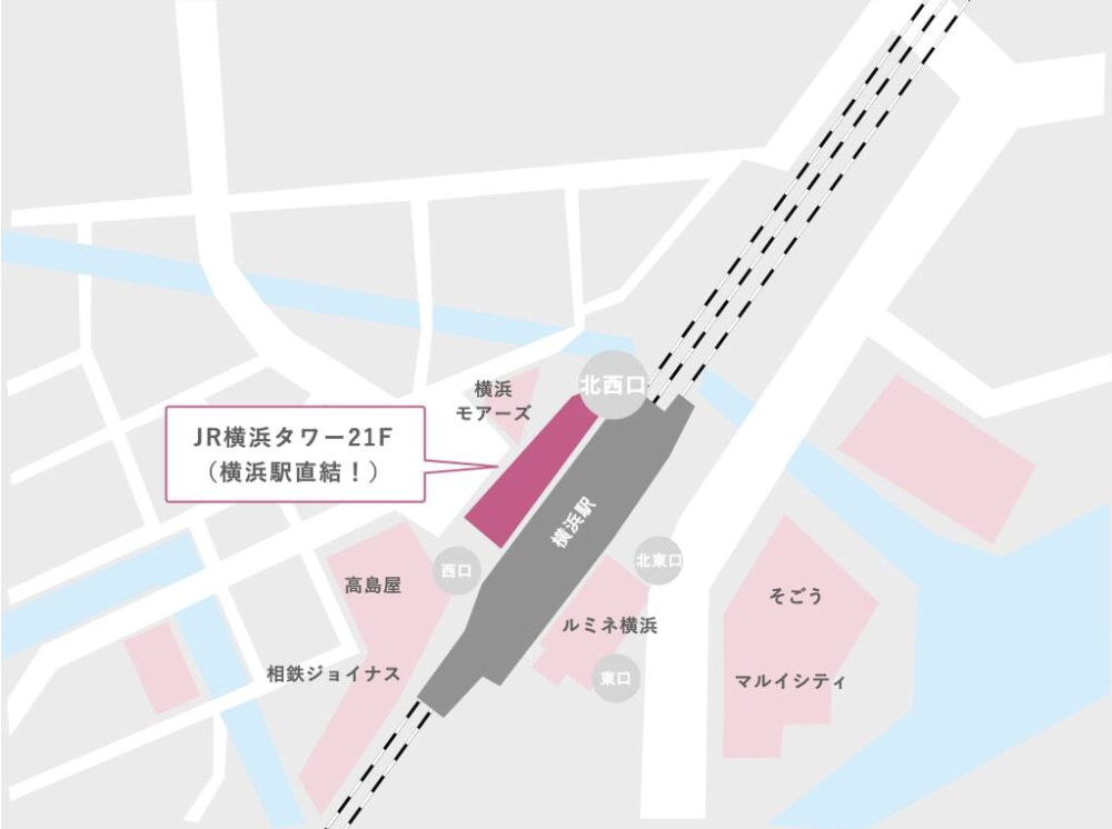 【東京・神奈川】今すぐ行ける合同ブライダルフェア|毎週更新