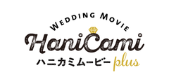 ハニカミムービーのロゴ