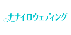 ナナイロウェディングのロゴ