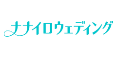 ナナイロウェディングのロゴ