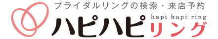 ハピハピリング